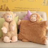 猴子新年生肖睡枕抱枕坐靠垫毛绒公仔玩具暖手捂枕头多用女生礼物