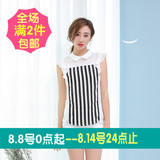 菂N专柜正品出口台湾品牌折扣女装剪标尾货夏季飞飞袖条纹雪纺衫