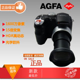agfaphoto/爱克发16数码相机高清数码长焦小单反家用照相机摄像机