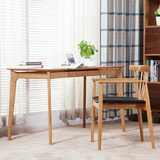 实木书桌日式简约电脑桌宜家白橡木带抽屉写字桌北欧现代书房家具