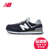 New Balance/NB男鞋女鞋运动鞋 复古跑步鞋休闲鞋情侣鞋ML574 VIC