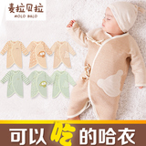新生儿衣服0-3个月纯棉春秋宝宝哈衣蝴蝶衣和尚服夏季婴儿连体衣
