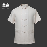 藏帛唐装男夏季中老年亚麻短袖衬衫中国风中式服装民族风爸爸装