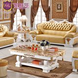 凯莉莎 欧式真皮沙发123组合 美式大小户型别墅实木雕花烤漆沙发
