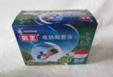 鹤王 电热蚊香器套装 1器1液超值装 电蚊器+蚊香液