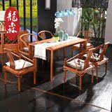 龙森现代中式红木餐桌 刺猬紫檀实木 花梨木明清仿古餐厅饭桌家具