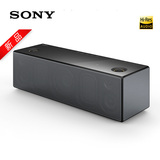 旗舰Sony/索尼 SRS-X99高解析桌面组合迷你无线蓝牙音箱HIFI音响