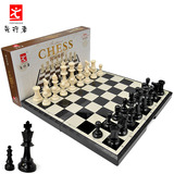 CHESS 国际象棋磁性折叠棋盘 塑料亚克力棋子大号儿童 B-9