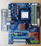 顶星770主板T-A770S DDR2/DDR3内存 AM2/AM2+/AM3主板 拼微星870
