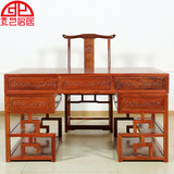 红木家具缅甸花梨木书桌 仿古明式红木休闲办公桌 明清古典写字台