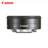 Canon/佳能 EF-M 22MM F/2 STM单反相机微单定焦镜头 人像定焦