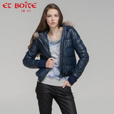 法文箱子Et Boite E122K001 韩版轻薄羽绒服女冬装白鸭绒短款羽绒