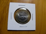 塔吉克斯坦2004年宪法颁布10周年双色币