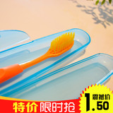 便携式洗漱牙刷盒 牙刷套盒 旅游出差透气防菌保护盒旅行