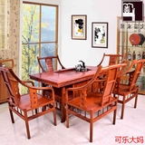客厅红木茶桌 仿古中式 花梨木茶桌椅组合全实木茶几功夫休闲KL店