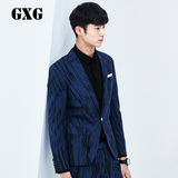 GXG男装 男士西装 斯文修身蓝色星际系列西装#51101253