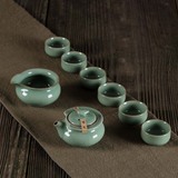 龙泉青瓷 整套功夫茶具套装8头特价陶瓷 茶器天目茶具茶道套装瓷