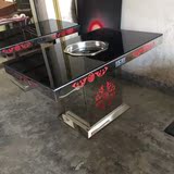 厂家直销火锅柜箱式钢化玻璃餐桌椅店专用不锈钢电磁炉煤气灶
