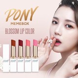 预售 韩国正品PONY Memebox 第三季浪漫款 花漾亚光唇膏口红4色