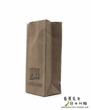 日本代购 STUSSY Medium Brown Bag 男女款牛皮纸袋造型手拿包
