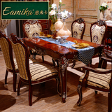 意米卡 简约欧式新古典法式餐厅后现代餐桌组合全实木餐椅 D01