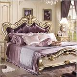 欧式家具实木床公主床1.8米双人床法式真皮床气动高箱储物床婚床