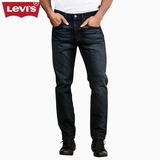 Levi's李维斯春夏季501CT系列男士经典窄脚做旧牛仔裤18173-0032