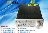 DTS解码器 5.1声道杜比和LPCM解码器 支持U盘播放WAV