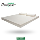泰国乳胶床垫 进口1.8米床垫 加厚床垫 榻榻米床垫 纯乳胶床垫5CM