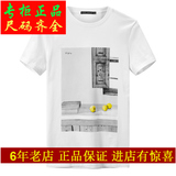 【商场同款】太平鸟男装 夏季男士印花短袖修身T恤潮B1DA62411