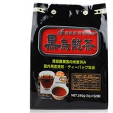 现货！ 日本 OSK油切黑乌龙茶 阻断脂肪 52包