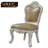 信益轩欧式儿童椅真皮实木小椅子美式雕花靠背椅换鞋凳茶几坐凳