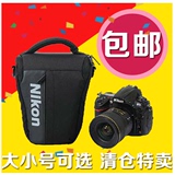 尼康相机包D750 D7100 D610 D3300 D600 单反相机包摄影包三角包