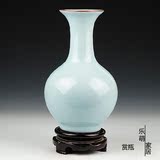 景德镇陶瓷器花瓶官窑变仿古冰裂纹釉花瓶客厅家居装饰摆件工艺品