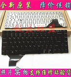 ASUS 华硕 N80 英文W3 W3000 Z63 W3V N80V N80C F8CE 笔记本键盘