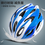 自行车骑行头盔公路车山地车安全头盔帽 LED警示灯单车装备