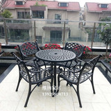 高档铸铝花园桌椅庭院花园阳台露台咖啡厅休闲户外家具78CM台