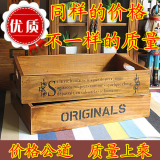 zakka实木质木制盒长方形多肉托盘办公桌杂货整理桌面化妆品收纳