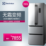 Electrolux/伊莱克斯 EHC3507WS冰箱对开多门式家用风冷变频