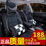 上海大众途观凌渡朗逸POLO帕萨特特价真皮汽车坐垫全包四季座椅套