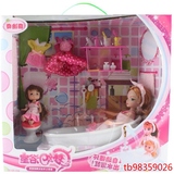 女孩玩具芭比娃娃套装大礼盒婚纱公主梦幻衣橱服过家家洗澡洋娃娃