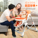 高档便携式可折叠儿童餐椅多功能宝宝婴儿餐桌椅可M0M