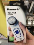 日本代购 Panasonic松下剃须刀刮胡刀便携ES6500干电池式携带现货