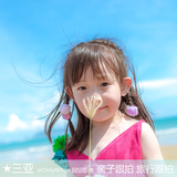 三亚摄影跟拍旅游行亲子跟拍写真儿童个人情侣纯拍写真海棠亚龙湾