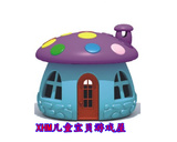 直销早教塑料游戏屋娃娃家小房子儿童玩具蘑菇屋幼儿园森林小木屋
