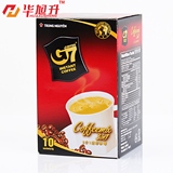 官方授权 满3盒多省包邮 越南进口中原g7咖啡三合一速溶原味160g
