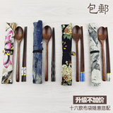 包邮日式和风袋木质筷子勺子叉子三件套旅行便携餐具套装环保学生