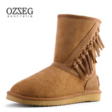 OZZEG冬季雪地靴女皮毛一体流苏真皮羊毛中筒短靴防滑保暖棉鞋女