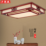 中式led吸顶灯客厅灯饰餐厅卧室大厅创意双层实木大气新古典灯具