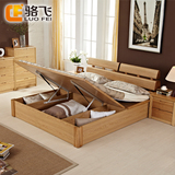 骆飞现代中式家具 储物气动高箱床实木框架双人床 1.5/1.8米3B015
